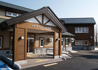 しらい自然館