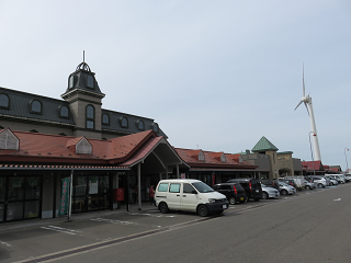 道の駅岩城