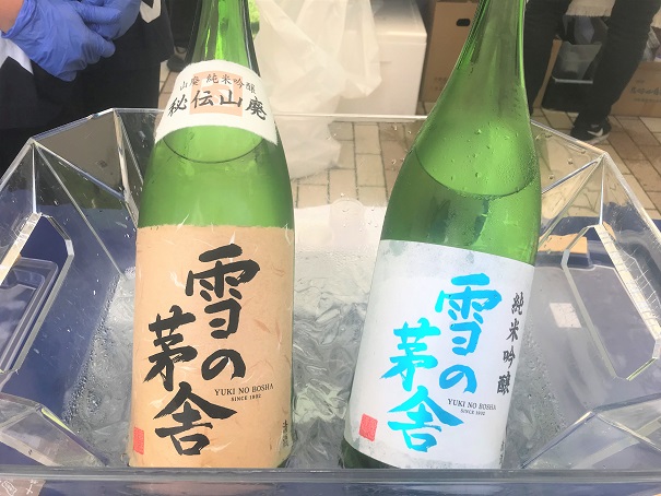【日本酒の日】秋田の酒を楽しむ会に行ってみた！