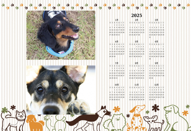 愛犬オリジナルカレンダーサンプル画像