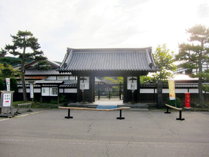 ２　史跡保存伝承の里 天鷺村
