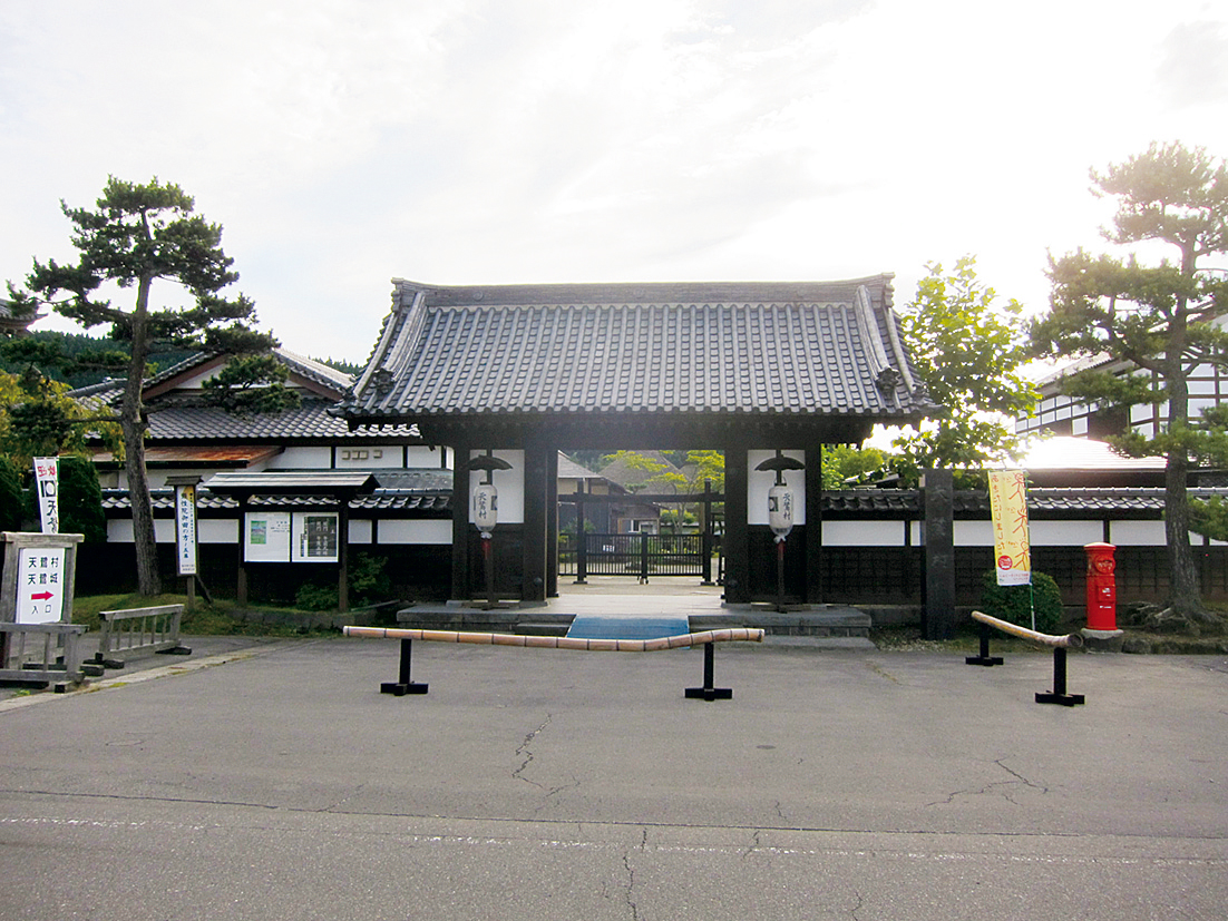 2 史跡保存伝承の里 天鷺村