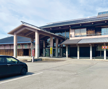９　黄桜温泉湯楽里 「道の駅東由利」