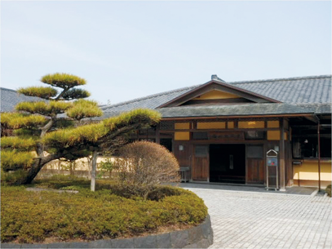 39　出羽遊心館