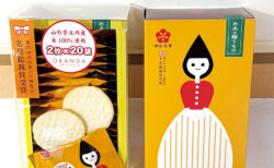 38　オランダせんべいFACTORY