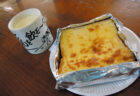 13　TDK歴史みらい館