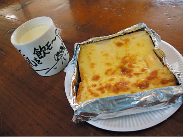 14　土田牧場