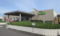 ⑨にかほ市温泉保養センター　はまなす