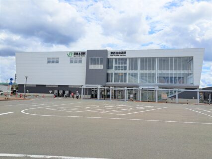 ②羽後本荘駅