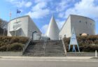 ⑥白瀬南極探検隊記念館