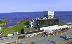 ⑫道の駅象潟「ねむの丘」展望温泉「眺海の湯」