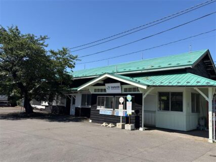 ③JR羽後亀田駅